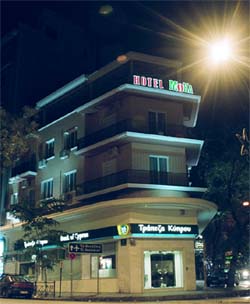 The Hotel Moka in Athens